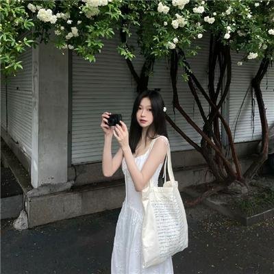 阿丽玛